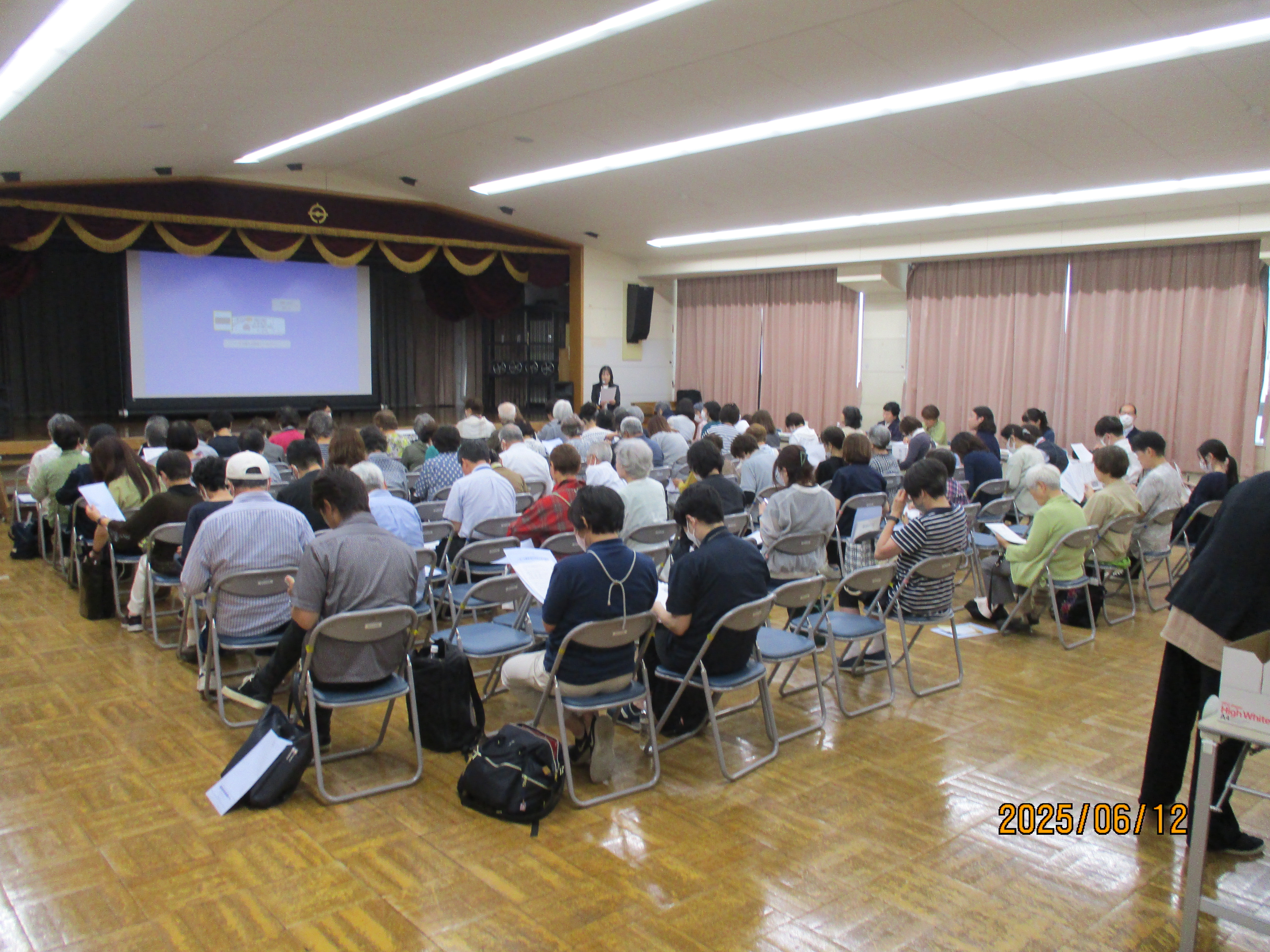 映画「オレンジ・ランプ」上映会をしました 映画「オレンジ・ランプ」上映会をしました